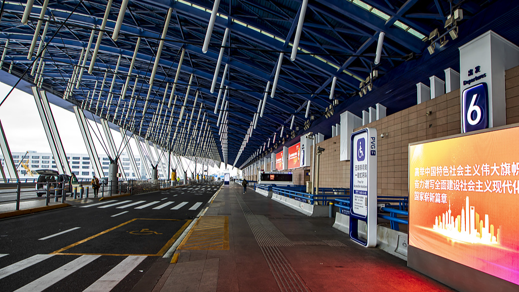 Shanghai Pudong International Airport, December 15, 2023. /CFP