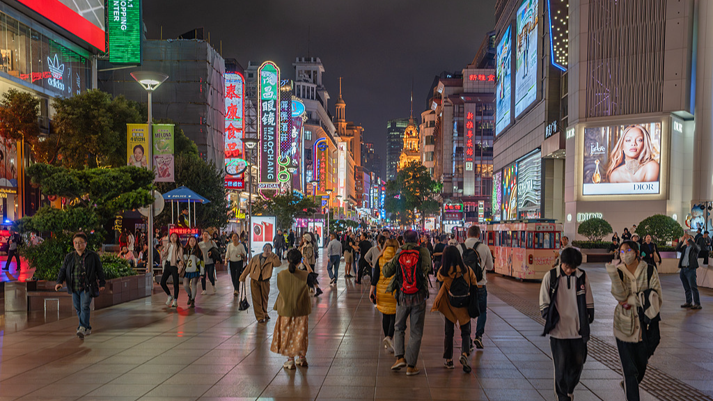 View of the Nanjing East Road Pedestrian Street in eastern China's Shanghai municipality, October 30, 2024. /CFP