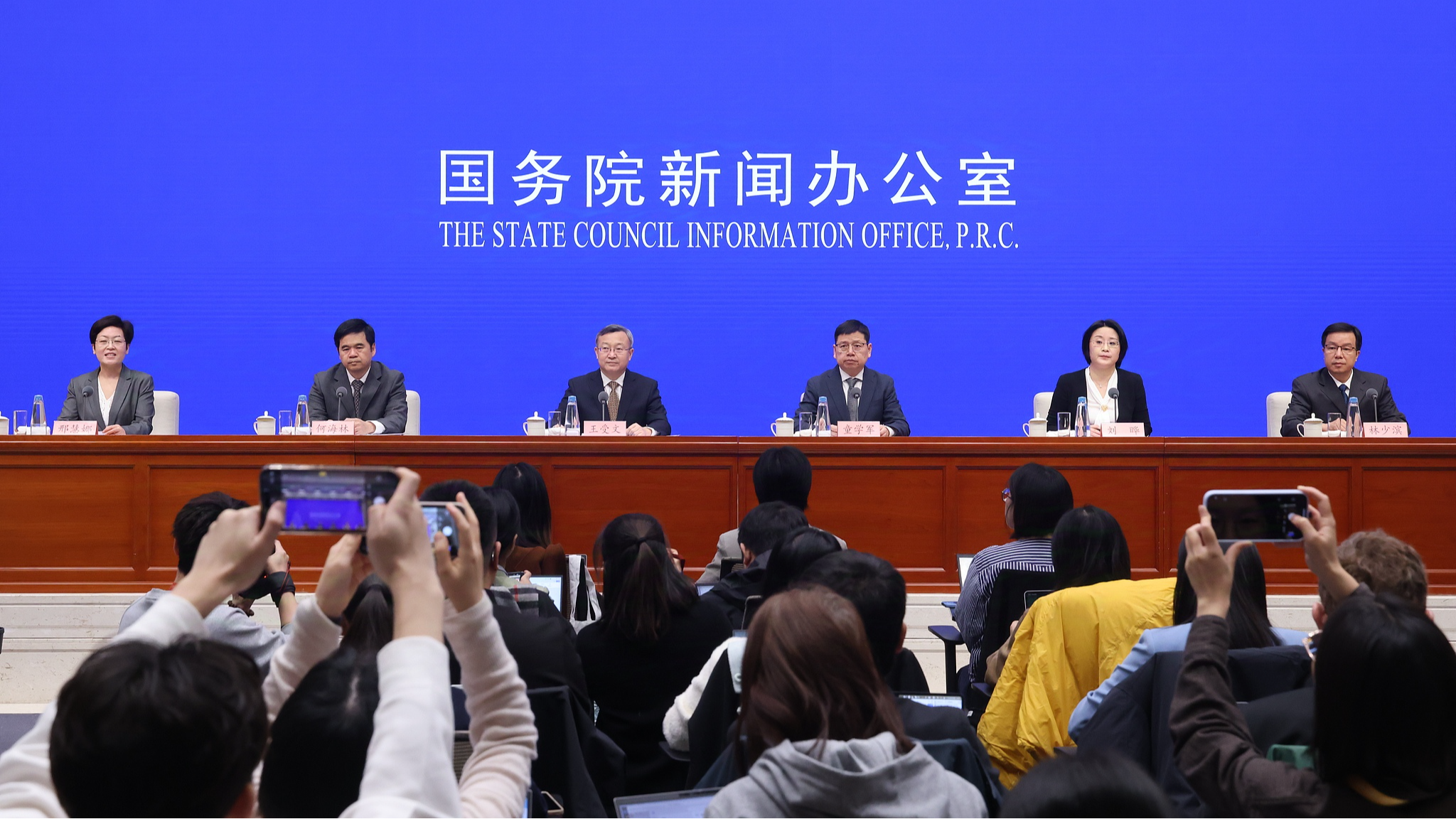 China International Trade Representative and Vice Minister of Commerce Wang Shouwen (3rd L) speaks at a news conference in Beijing, China, November 22, 2024. /CFP