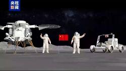 China discloses additional information about upcoming crewed moon mission