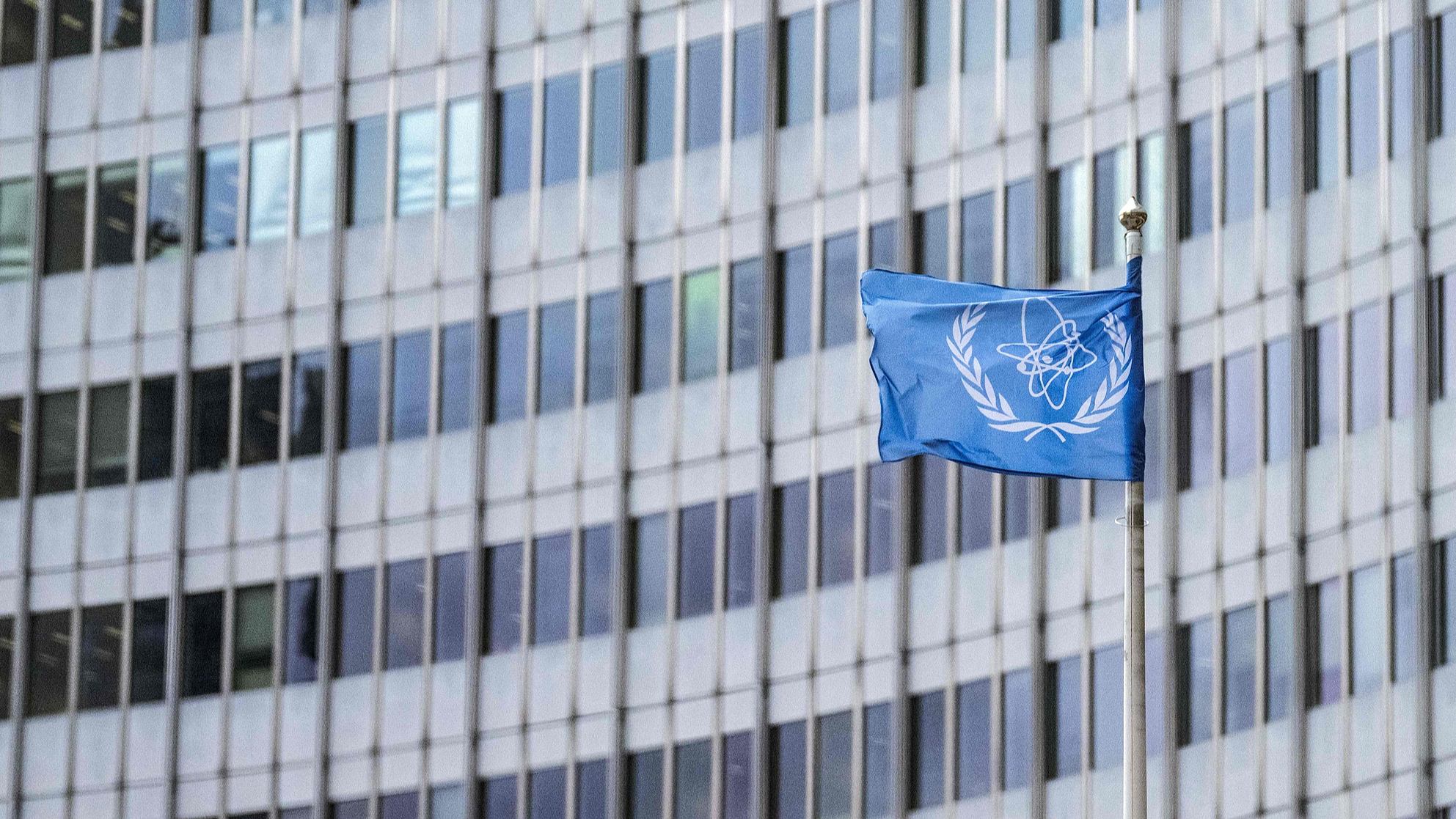 The IAEA flag flutters in the wind outside of the IAEA headquarters in Vienna, Austria, November 20, 2024. /CFP
