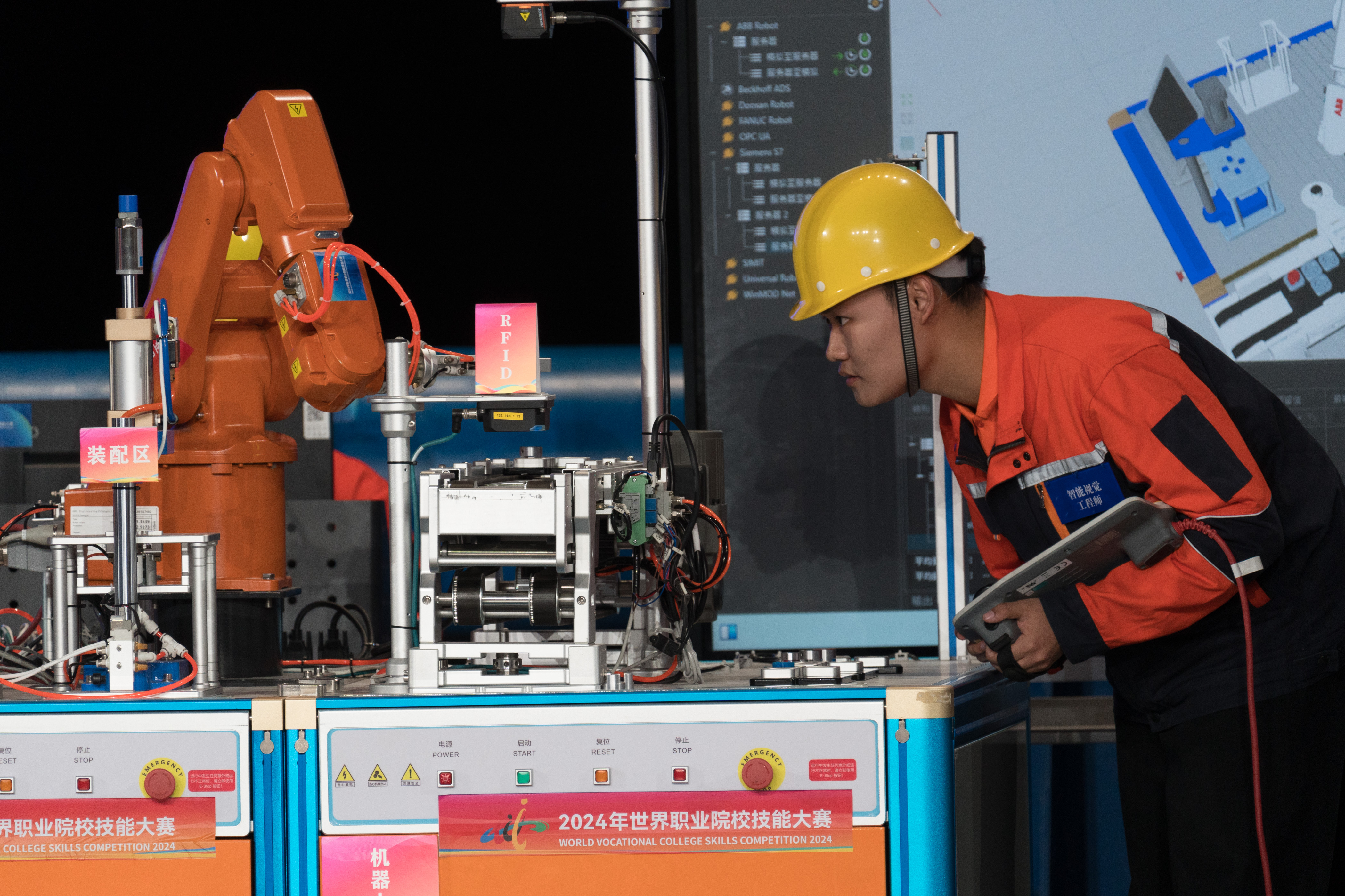 Contestants present their design at the final of the World Vocational College Skills Competition, Tianjin, China, November 21, 2024. /CGTN