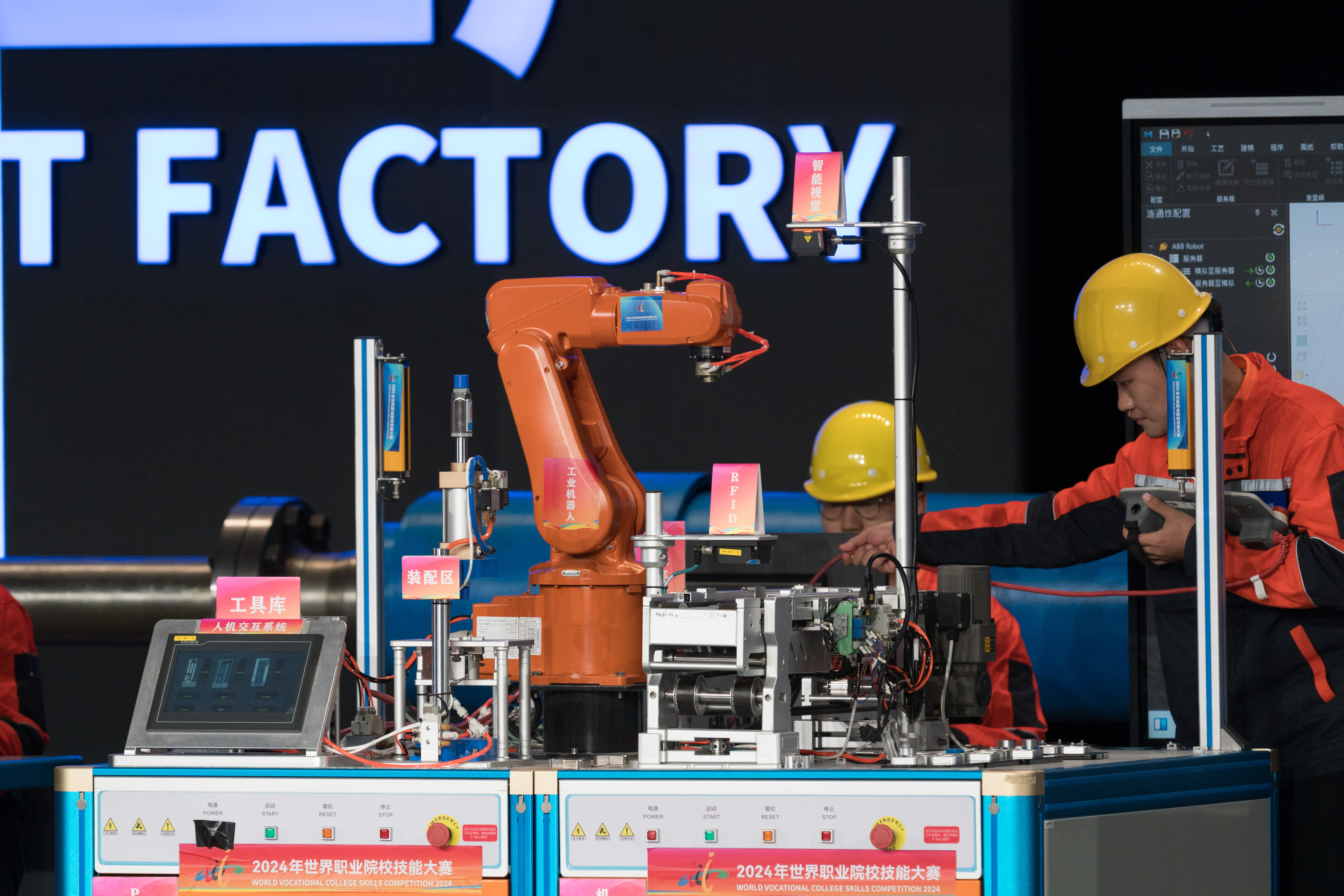 Contestants present their design at the final of the World Vocational College Skills Competition, Tianjin, China, November 21, 2024. /CGTN