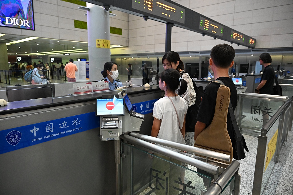 A border checkpoint of the Shanghai Pudong International Airport, east China's Shanghai, August 14, 2024. /CFP