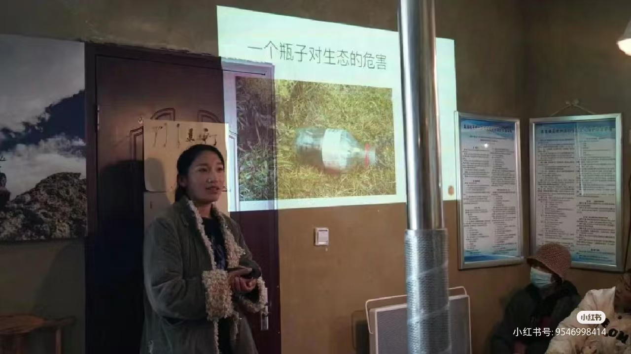 Bayang promotes a zero-waste lifestyle in Sanjiangyuan. /Provided by Bayang 