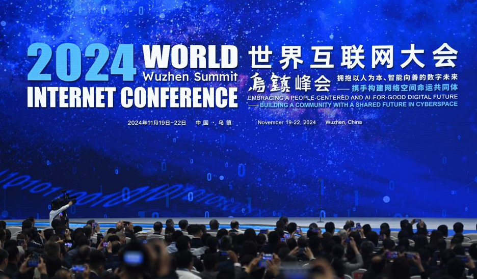 The 2024 World Internet Conference (WIC) Wuzhen Summit opens in Wuzhen, east China's Zhejiang Province, November 20, 2024. /Xinhua