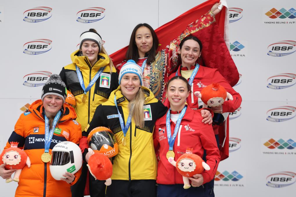 Zhao Dan wins China's first women's skeleton gold at IBSF World Cup CGTN