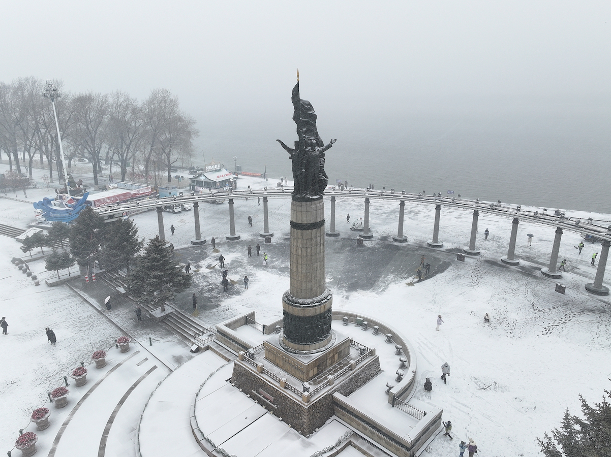 The Flood Control Success Memorial Tower in Harbin, Heilongjiang Province, northeast China, November 26, 2024. /CFP