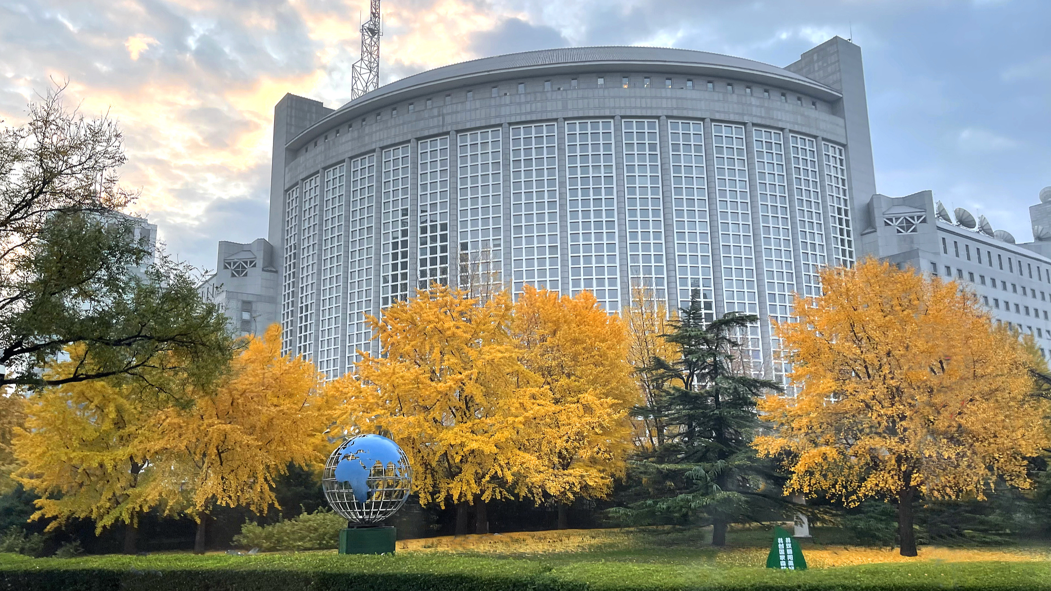 The Chinese Foreign Ministry in Beijing, China. /CFP