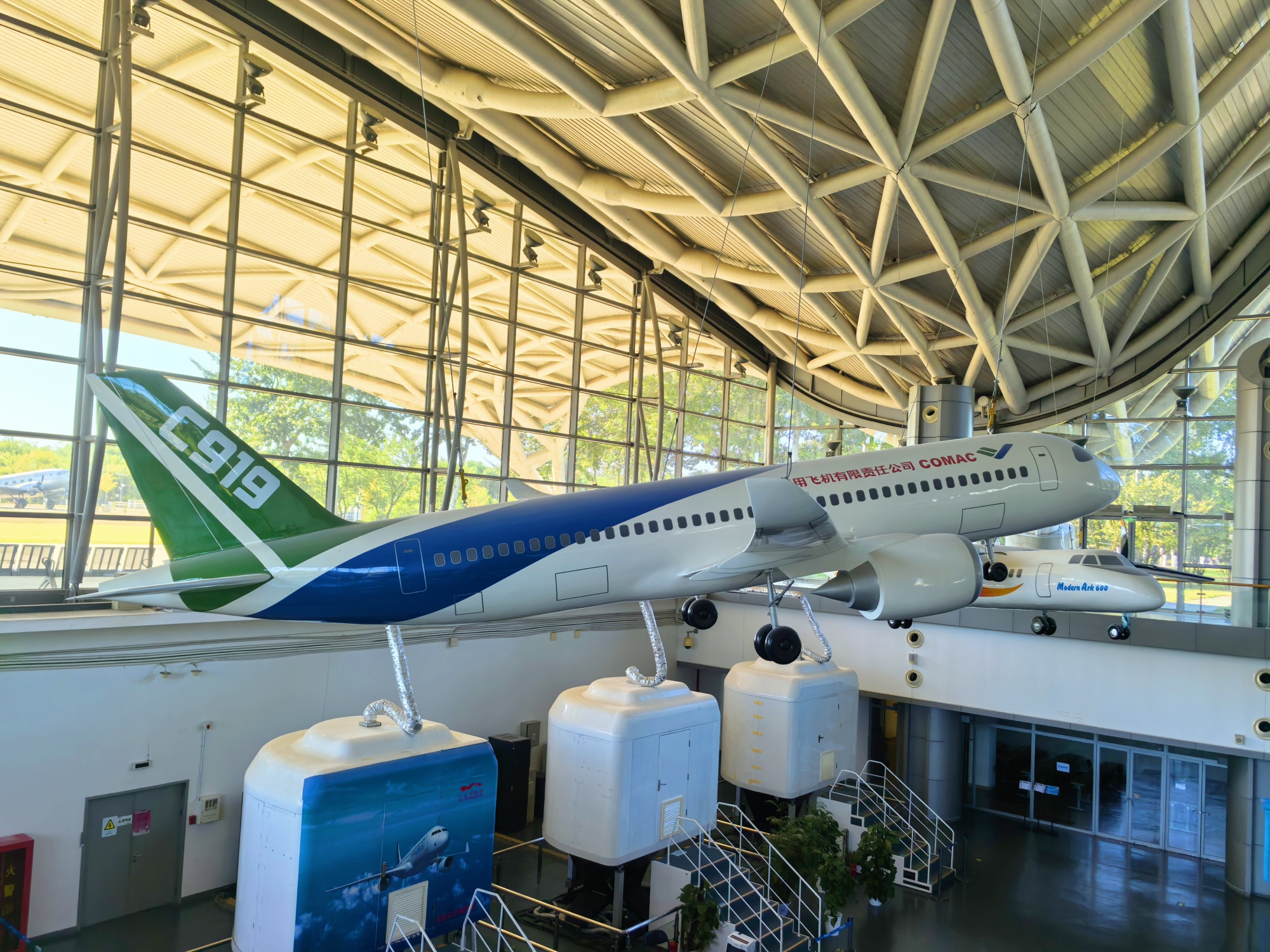 A model of China's homegrown C919 jetliner is displayed at the Civil Aviation Museum in Beijing. /CGTN