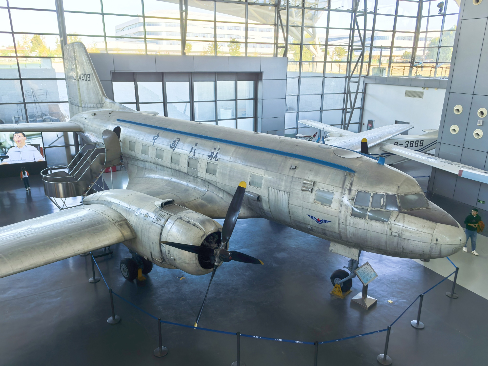 The Ilyushin IL-14 (B-4208) aircraft, which was used as a special aircraft for the late Chinese leader Mao Zedong, is displayed at the Civil Aviation Museum in Beijing. /CGTN