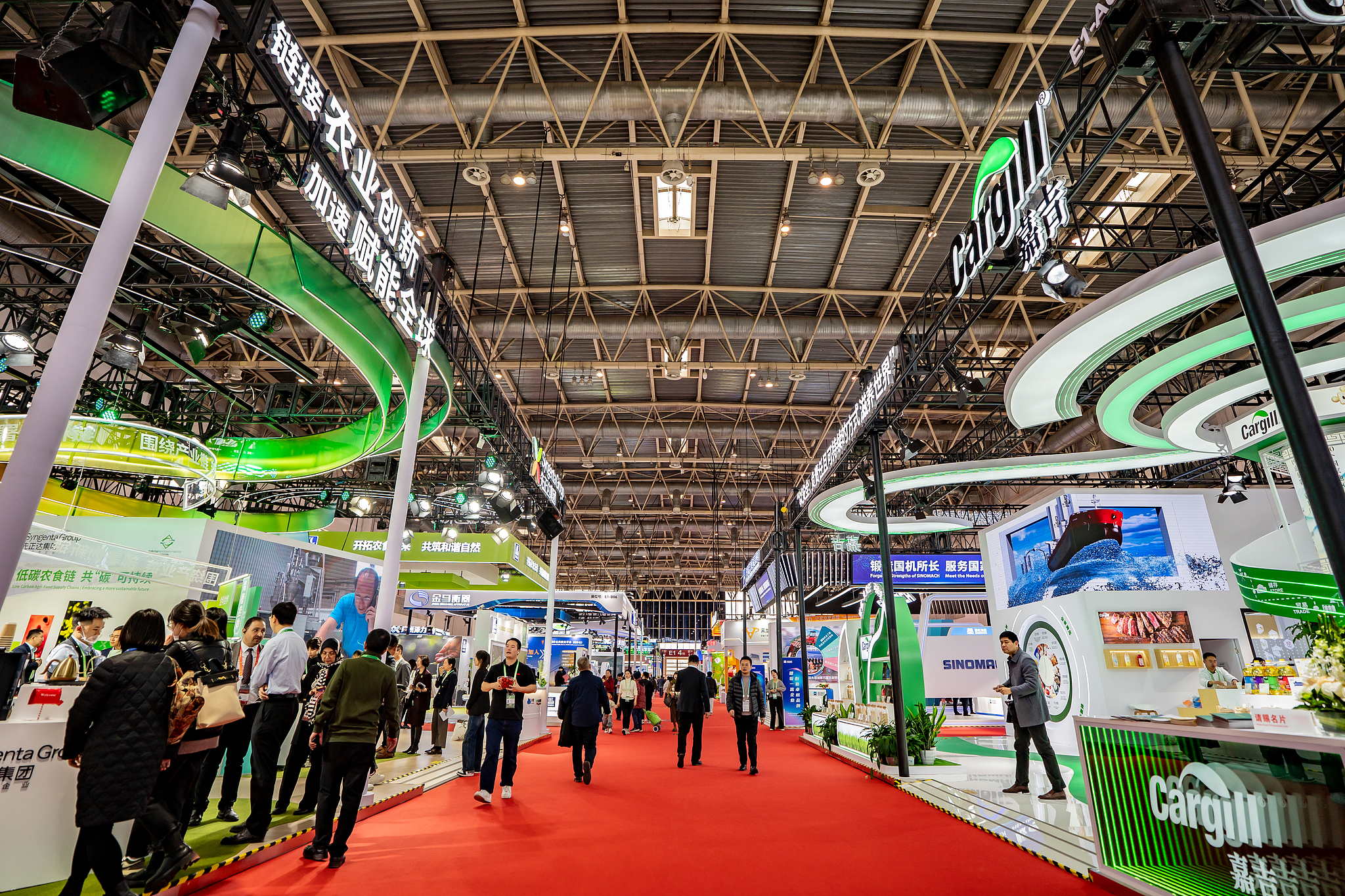 Visitors exploring the second China International Supply Chain Expo venues in Beijing, November 26, 2024. /CFP