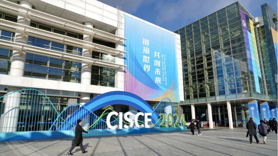 2nd CISCE: China contributes to the global supply chain stability