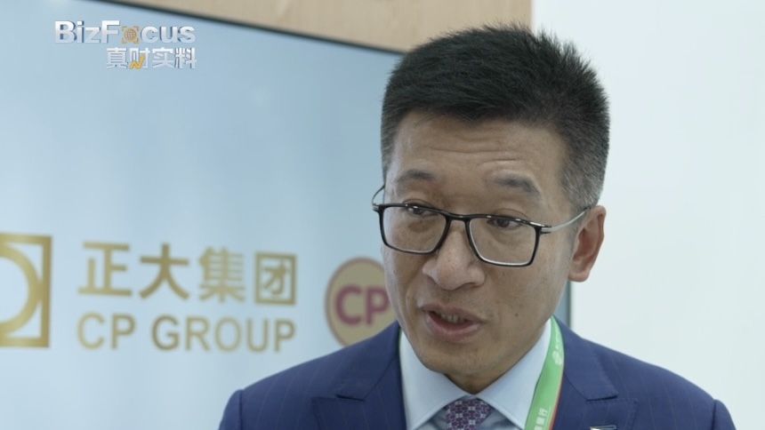 China has become an important supply chain hub: CP China