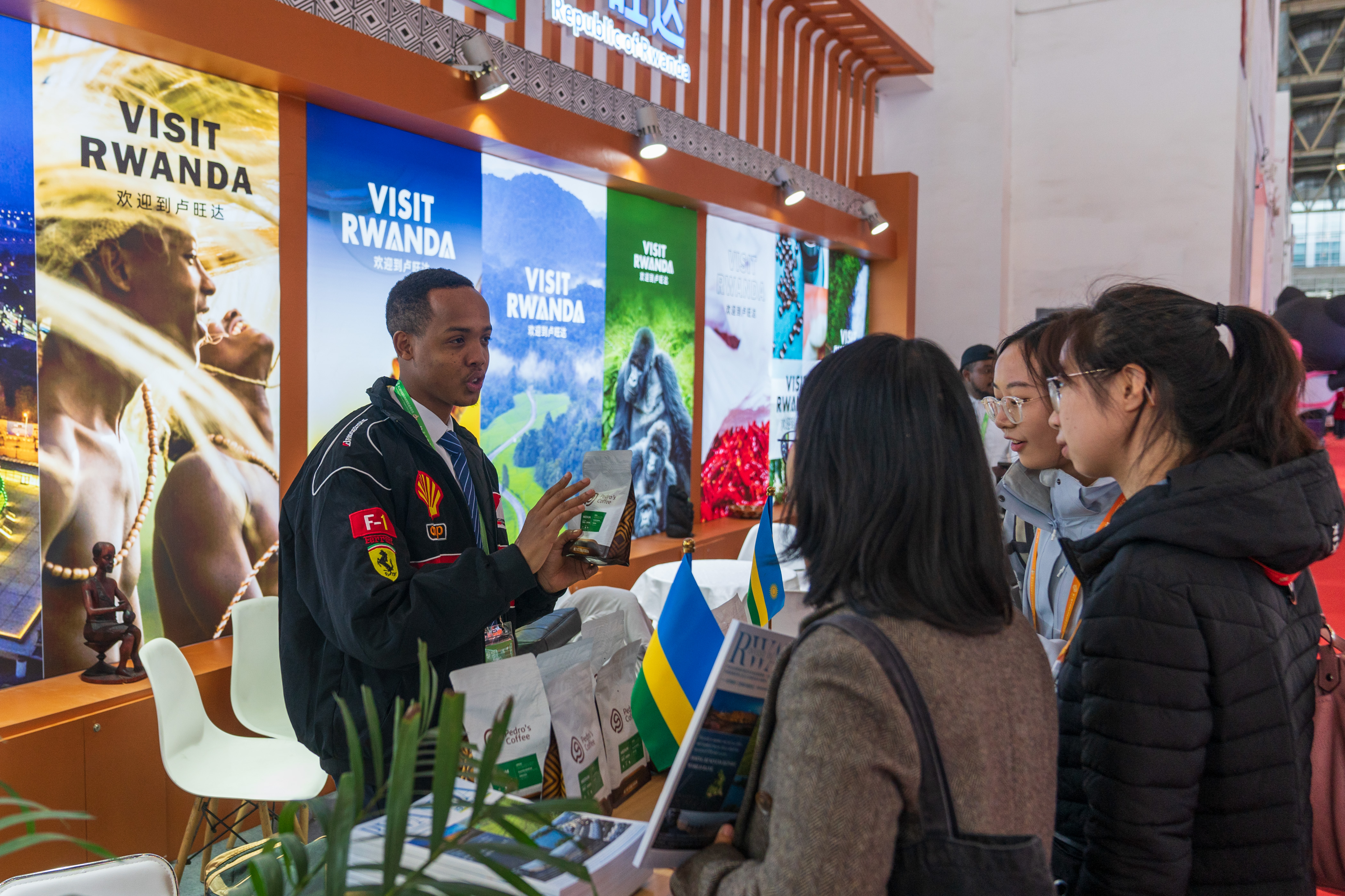 A coffee booth of the Rwanda exhibition area, November 26, 2024. 
