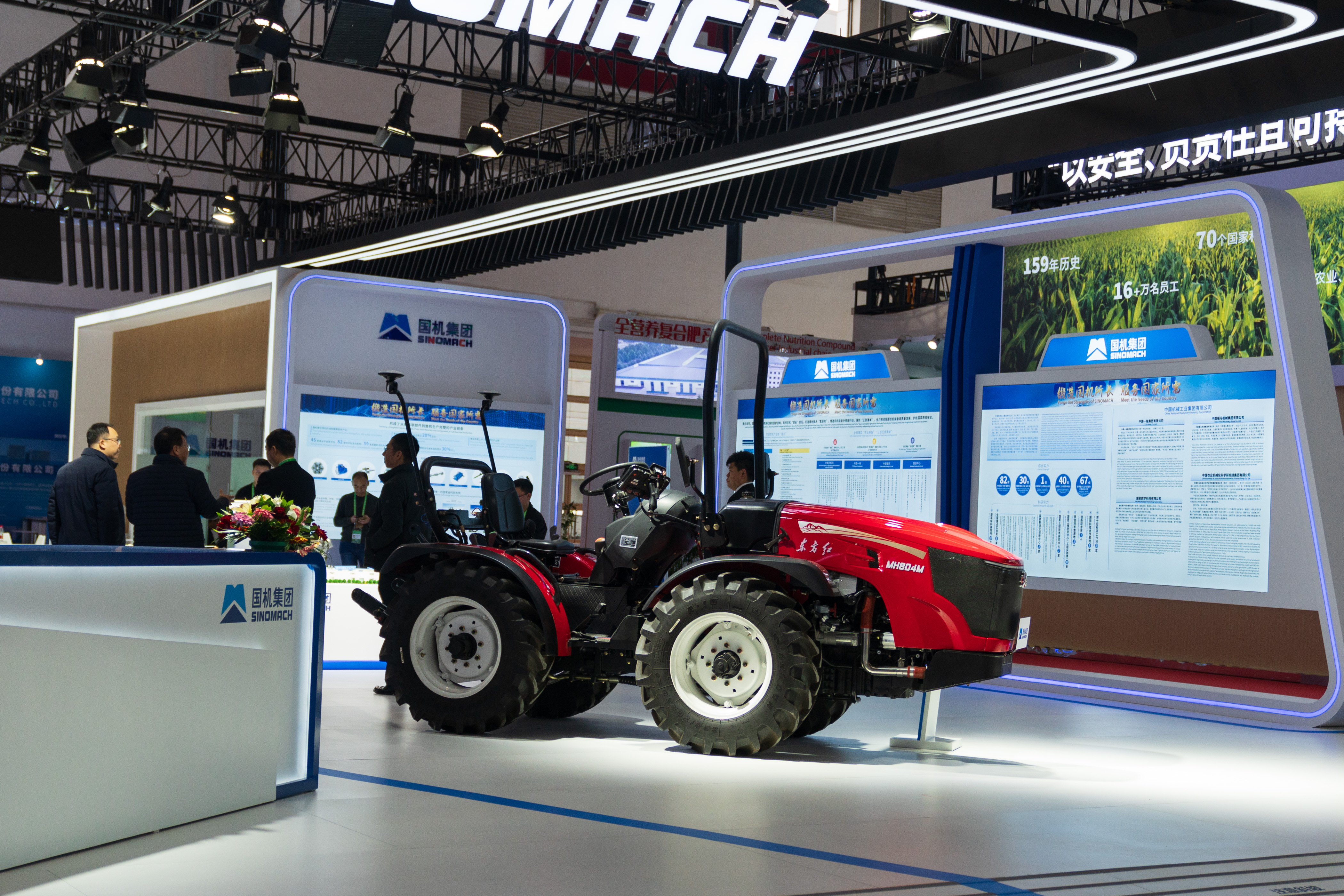 A high-horsepower economical unmanned tractor, developed by Sinomach subsidiary YTO Group Corporation, November 26, 2024. 