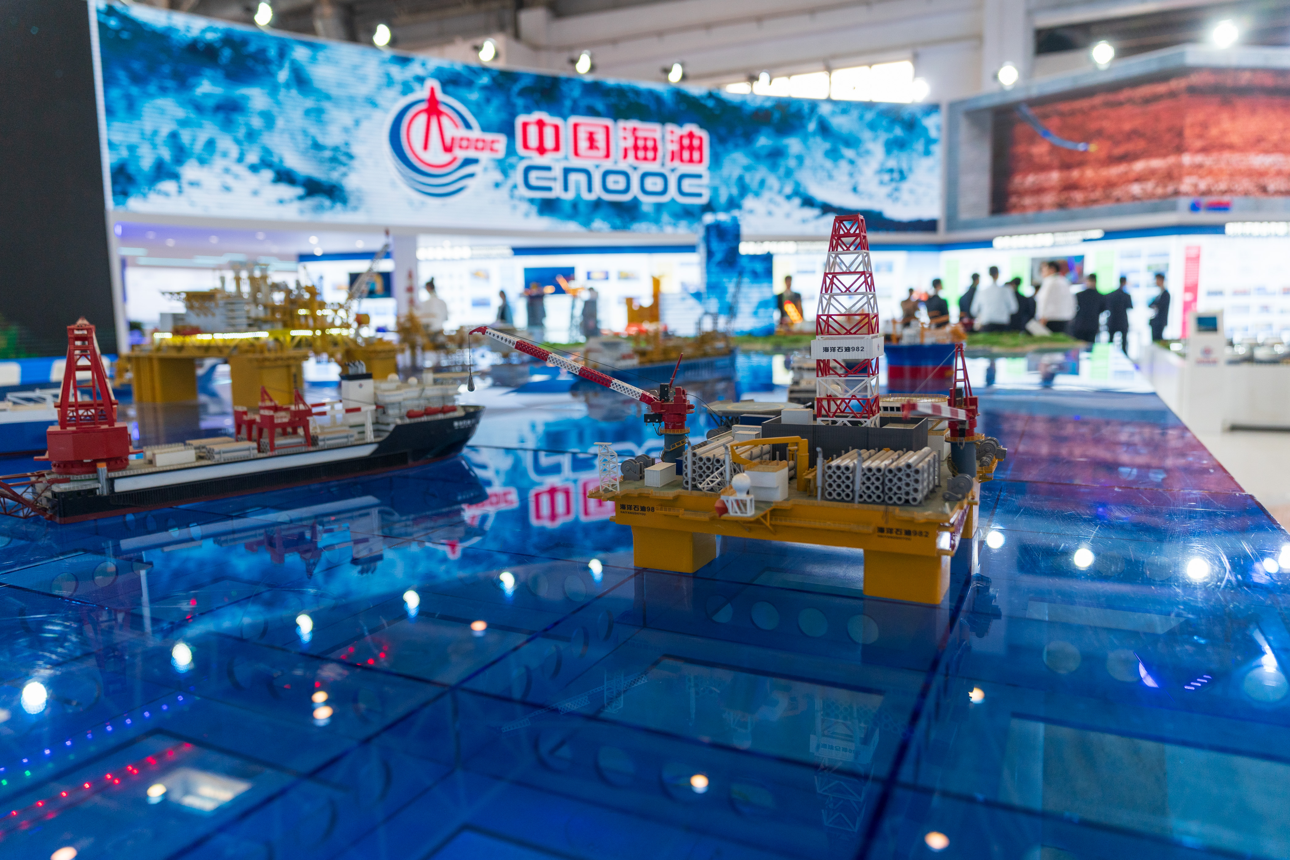 The exhibition area of CNOOC International Limited, November 26, 2024.
