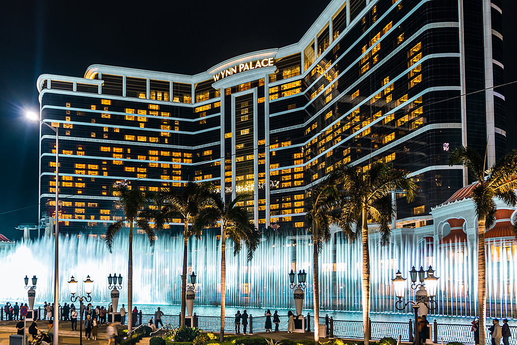 A file photo shows an exterior view of Wynn Palace in Macao. /CFP