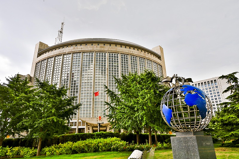 Building of the Ministry of Foreign Affairs of the People's Republic of China, Beijing, July 13, 2014. /CFP