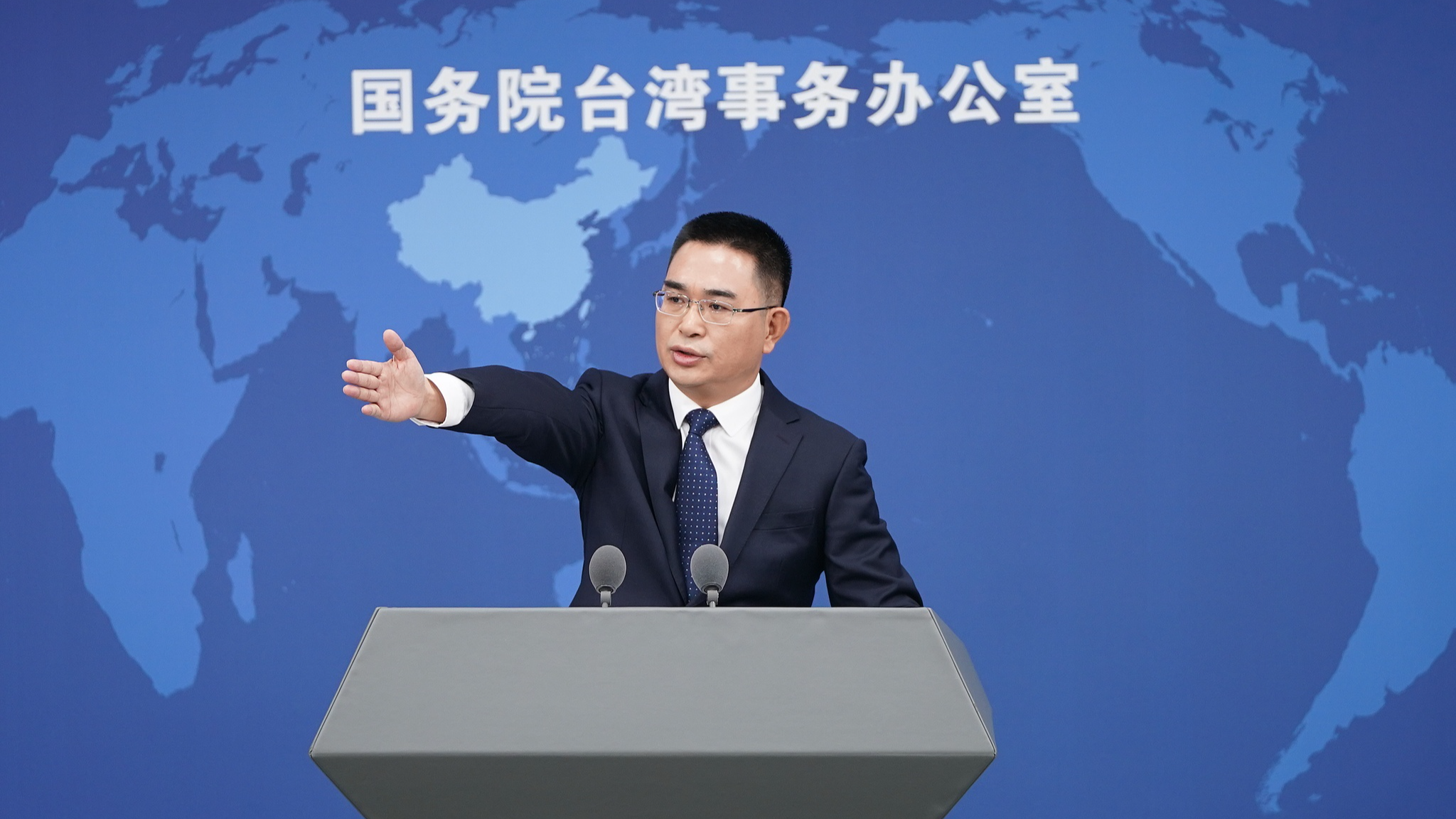 Chen Binhua, spokesperson for the Taiwan Affairs Office of the State Council, speaks at a press conference in Beijing, November 27, 2024. /CFP