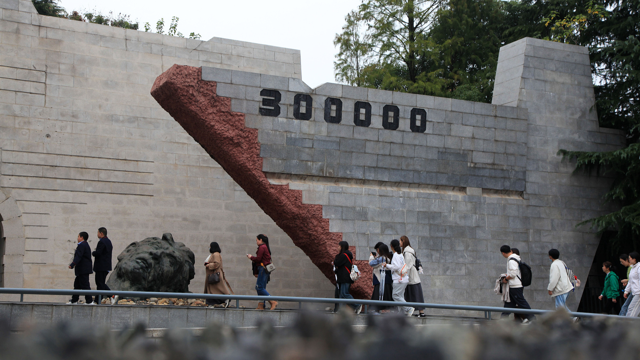 People visiting Memorial Hall of the Victims of the Nanjing Massacre by Japanese Invaders in Nanjing, capital of east China's Jiangsu Province, November 9, 2024. /CFP