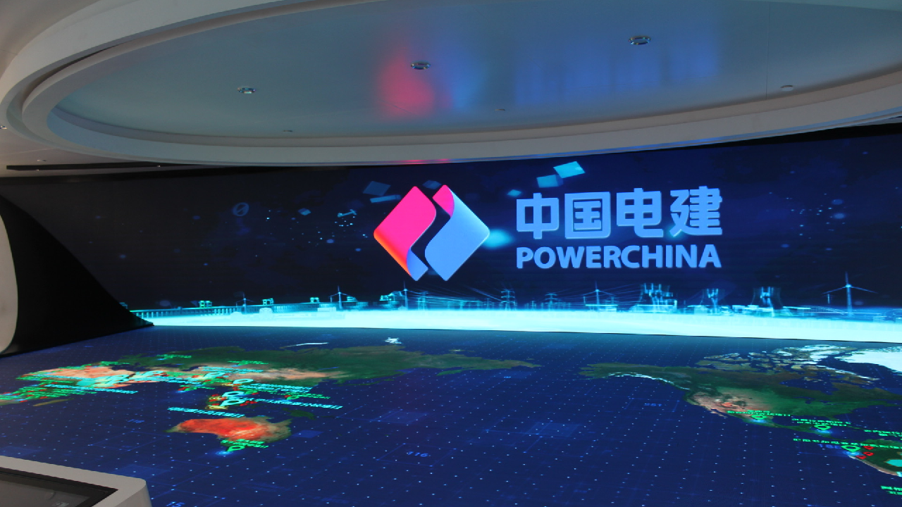 PowerChina Seeks to Expand Its Presence in the Caribbean