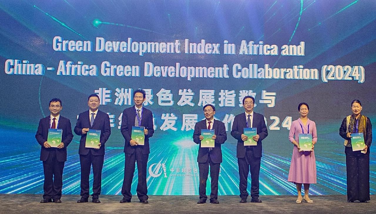 "China-Africa Green Development Collaboration" Report Released in Abuja