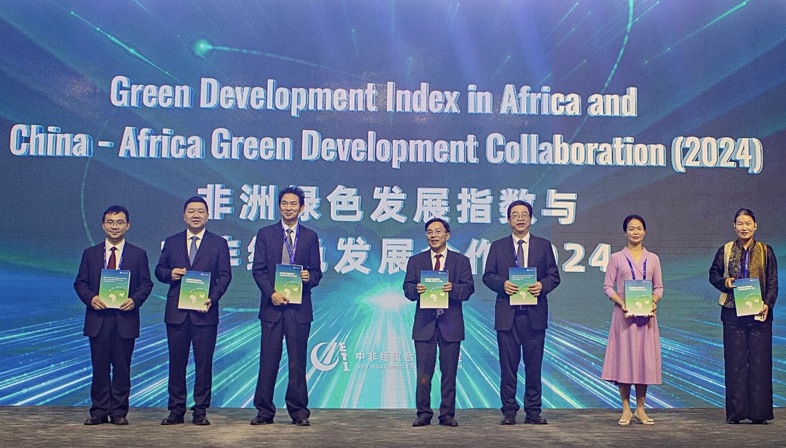 A report of Green Development in Africa and China-Africa Green Development Collaboration (2024) was released in Abuja, Nigeria. November 28, 2024. /CGTN