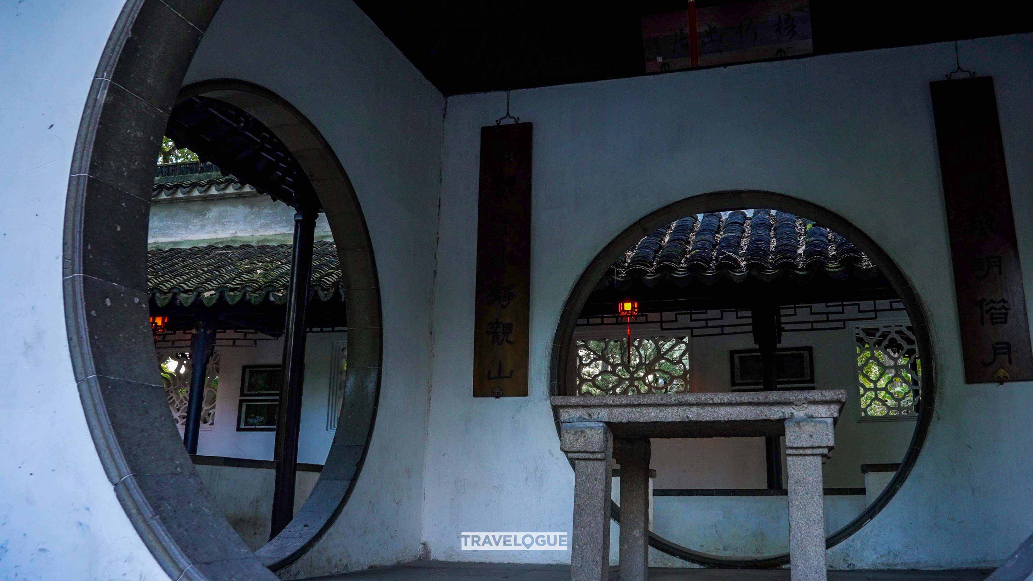 A view of the Wuzhu Youju Pavilion located in the Humble Administrator's Garden in Suzhou, Jiangsu Province /CGTN