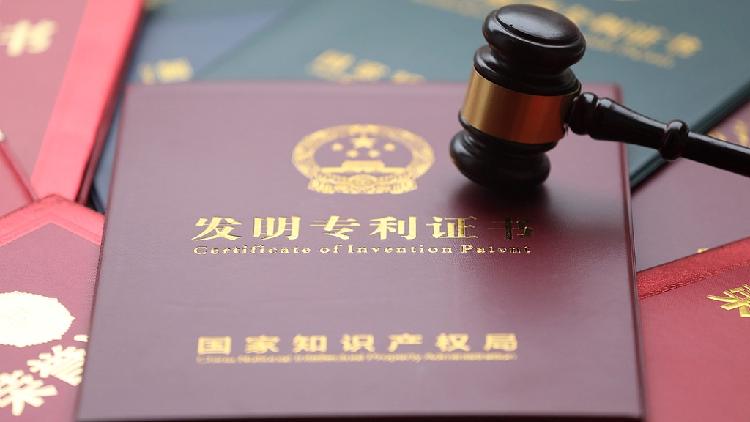 China accelerates patent review process to enhance protection of innovations