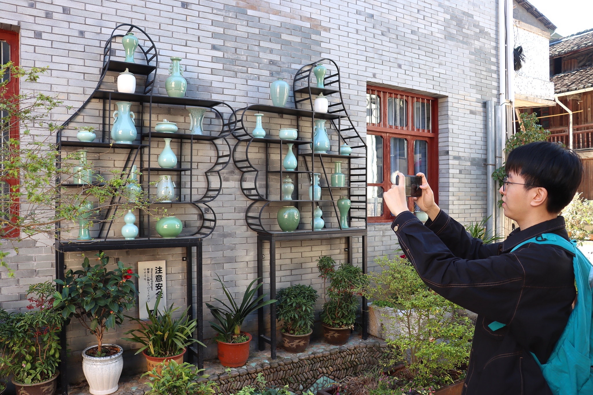 The celadon vases showcased in Xitou Village, east China's Zhejiang Province, November 8, 2024. /CFP