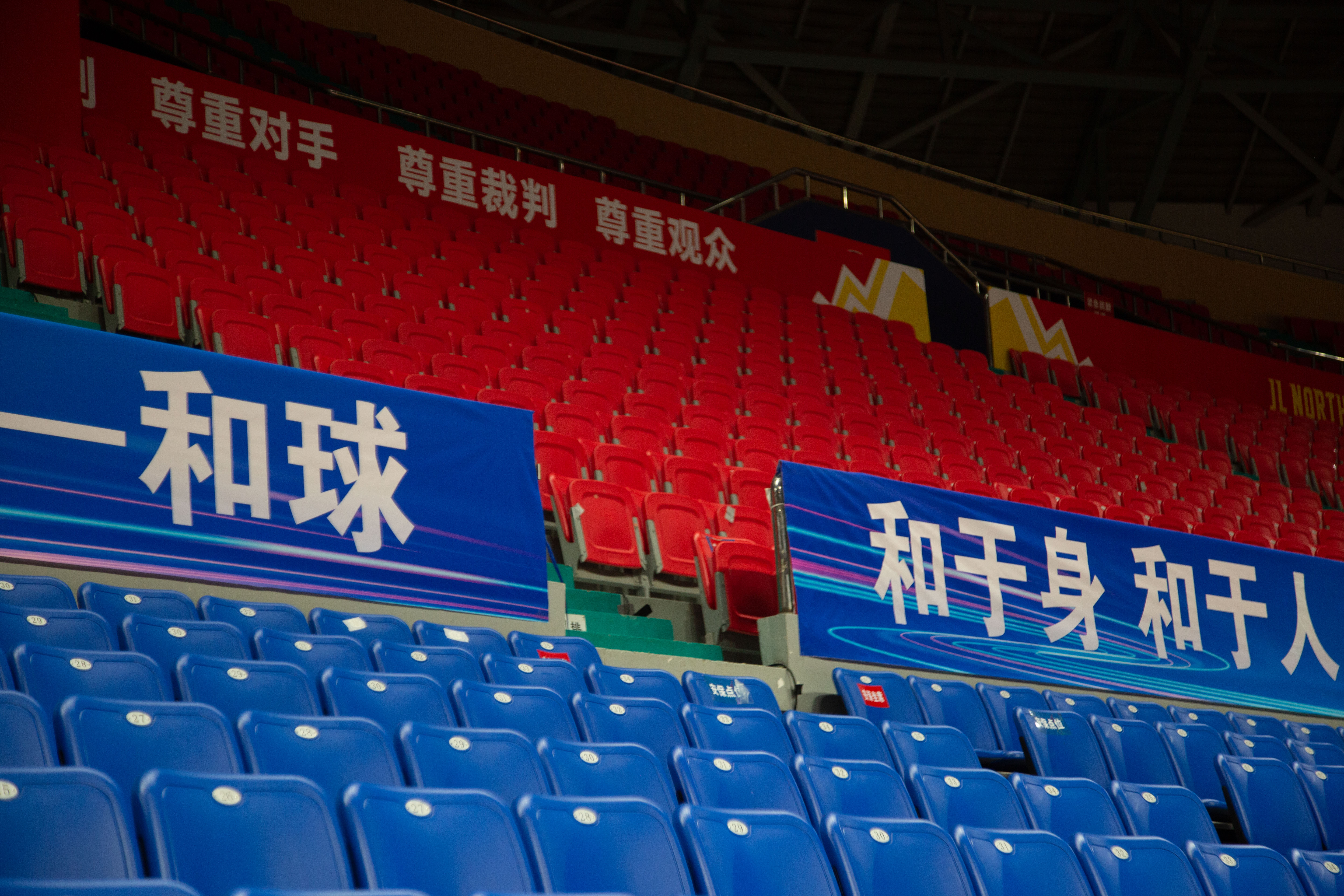 The venue prepared for the National Uniball Championship, Changchun, Jilin, December 1, 2024. /Chen Hongyu