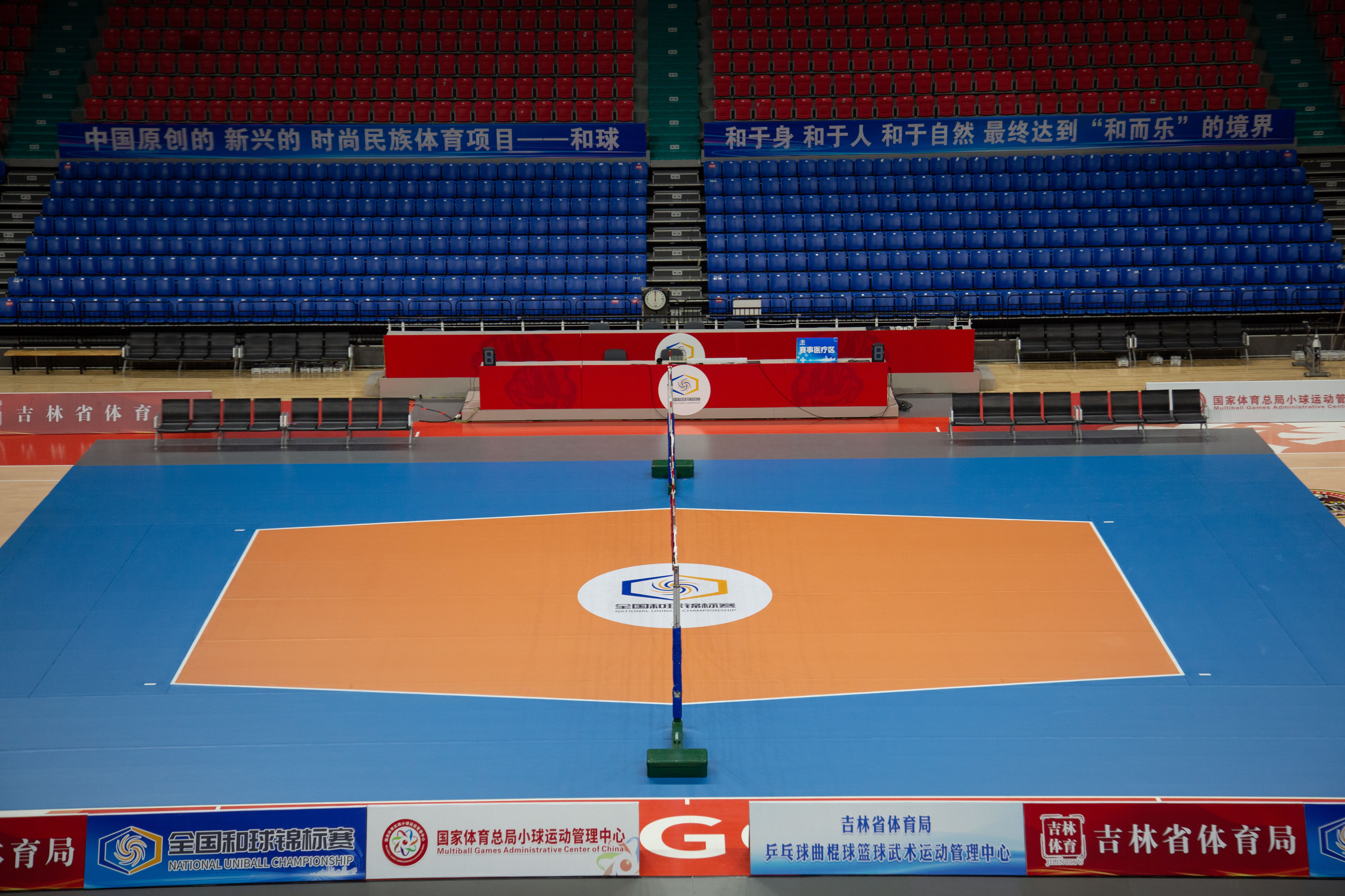 The venue prepared for the National Uniball Championship, Changchun, Jilin, December 1, 2024. /Chen Hongyu