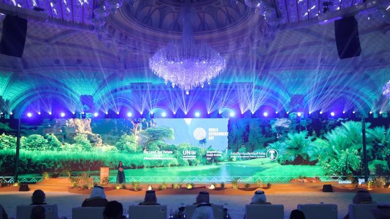 A scene at an event to mark World Environment Day in Riyadh, Saudi Arabia, June 5, 2024. /CFP