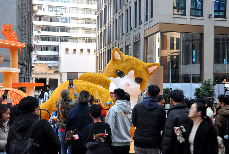 A giant cat installation is seen in Shanghai, December 1, 2024. /CFP