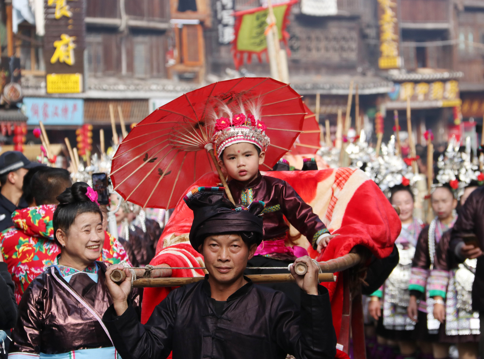 The grand parade celebrating the 2024 Dong New Year is seen in Liping County, Guizhou Province, on November 30, 2024. /CFP