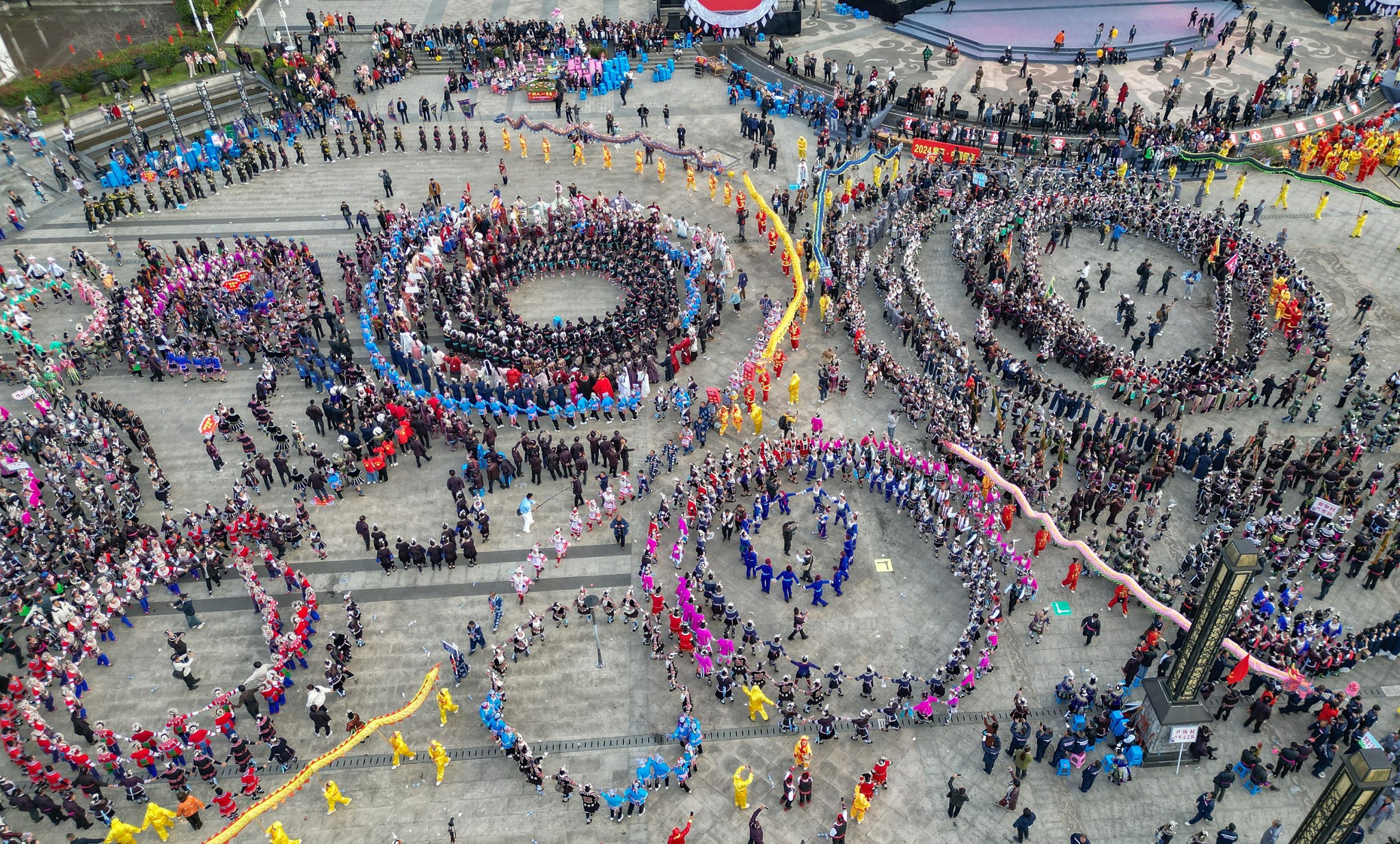 An aerial photo shows the grand parade celebrating the 2024 Dong New Year in Liping County, Guizhou Province, on December 1, 2024. /CFP