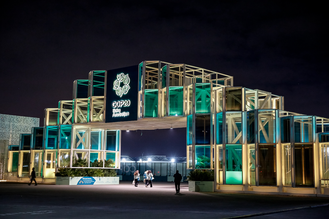 The main entrance to Blue Zone during UN Climate Change Conference COP29 in Baku, Azerbaijan, November 21, 2024. /CFP