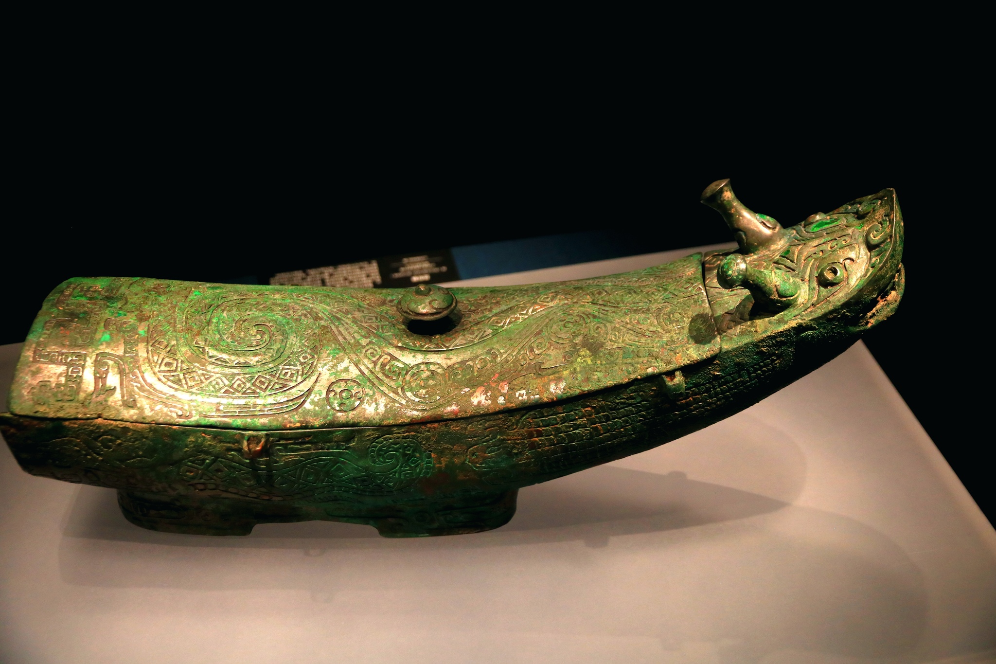 A dragon-shaped drinking vessel from the Shanxi Museum collections is displayed at Panlongcheng Site Museum in Wuhan, Hubei Province on November 29, 2024. /CFP