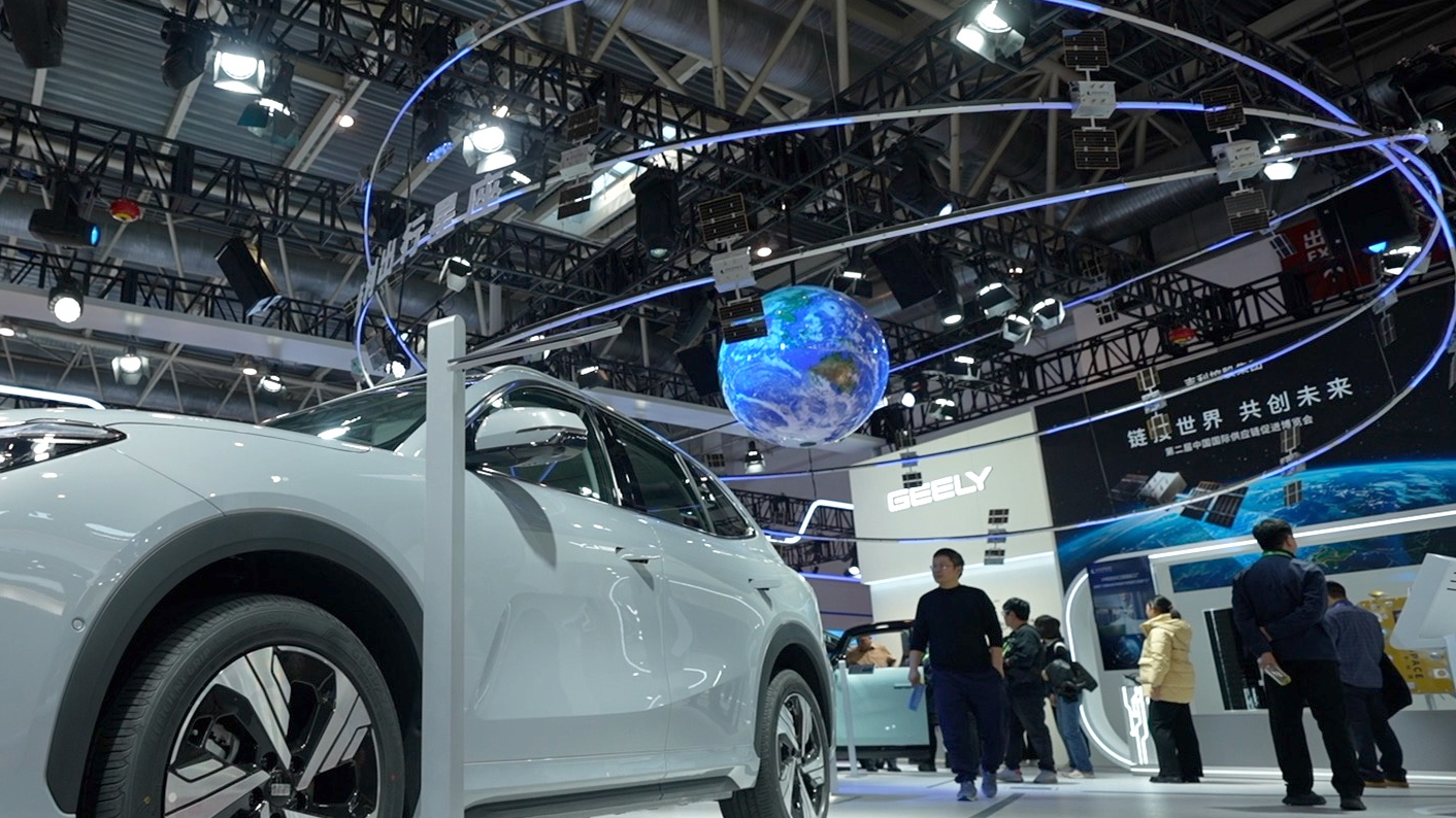 Geely Auto showcased its satellite constellation and new energy vehicles at the second China International Supply Chain Expo in Beijing, November 28, 2024. /CGTN