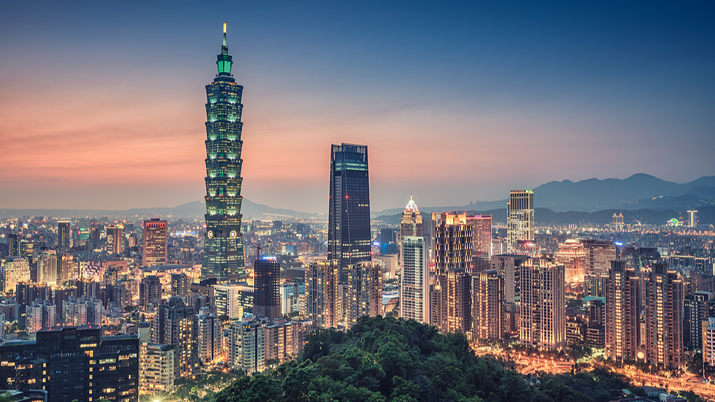 The Taipei 101 skyscraper in Taipei, southeast China's Taiwan. /CFP