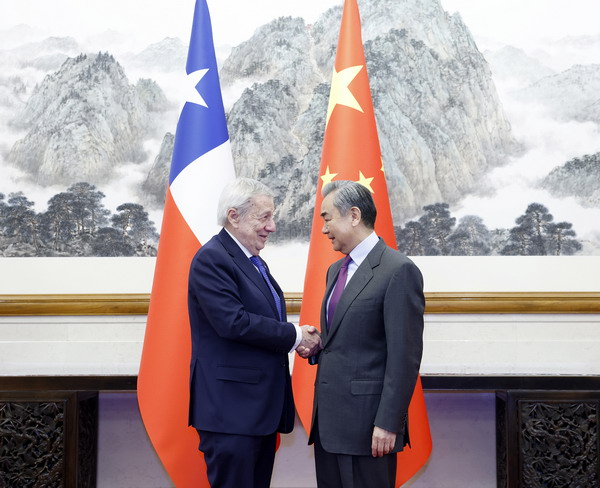 Member of the Political Bureau of the Communist Party of China Central Committee and Chinese Foreign Minister Wang Yi holds talks with Foreign Affairs Minister of Chile Alberto van Klaveren Stork in Beijing, China, December 4, 2024. /Chinese Foreign Ministry 