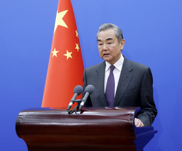 Wang Yi, a member of the Political Bureau of the Communist Party of China Central Committee and director of the Office of the Central Commission for Foreign Affairs, delivers a video speech at the 20th Beijing-Tokyo Forum, December 4, 2024. /Chinese Foreign Ministry