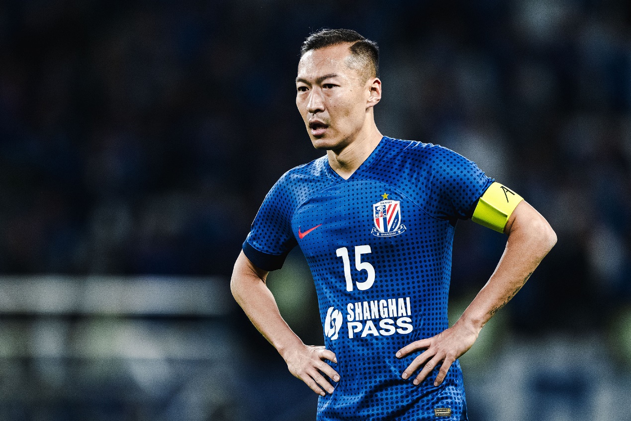 Shanghai Shenhua captain Wu Xi expresses frustration during his team's AFC Champions League Elite match against Ulsan HD at Shanghai Stadium in Shanghai, China, December 4, 2024. /CFP