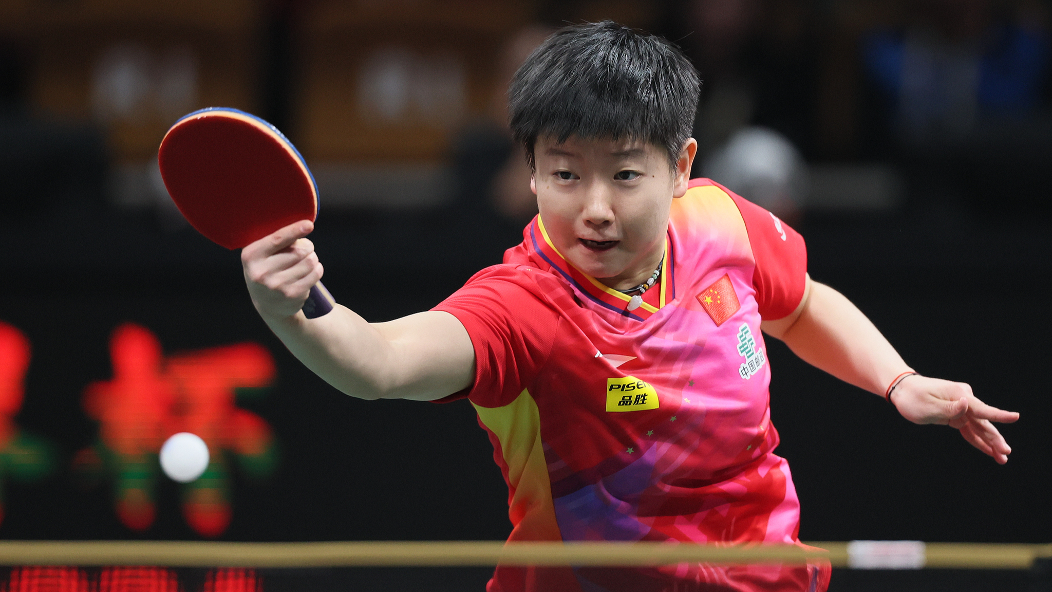 Sun Yingsha of China hits a shot in her 2-1 win against Kim Na-yeong of South Korea in the second stage of the ITTF Mixed Team World Cup in Chengdu, Sichuan Province, China, December 5, 2024. /CFP