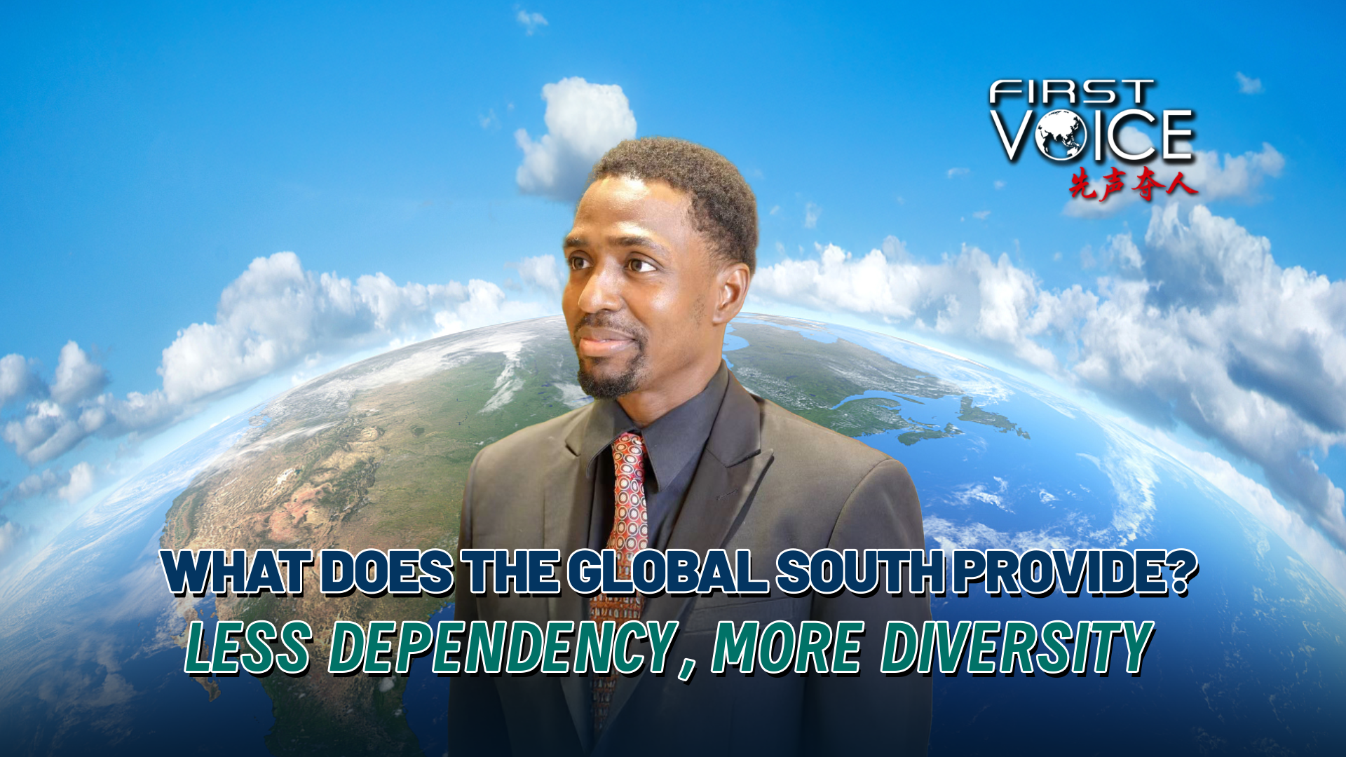 What does the Global South provide? Less dependency, more diversity
