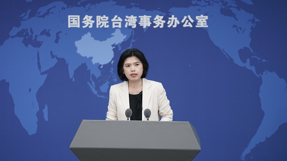 Zhu Fenglian, spokesperson for the Taiwan Affairs Office of the State Council, during a media briefing in Beijing, China, October 30, 2024. /CFP