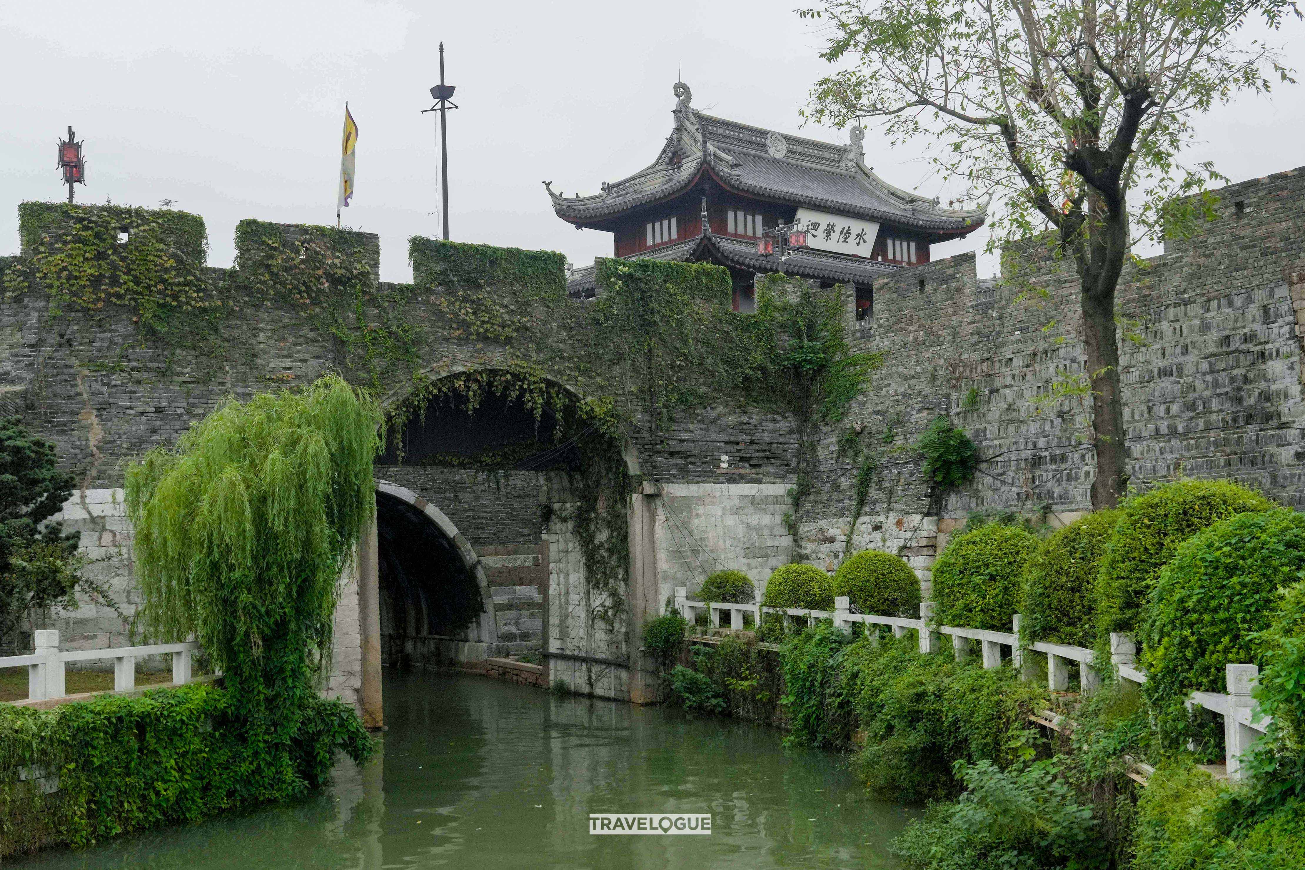 Panmen Gate is located in the old quarter of Suzhou, Jiangsu Province in east China. /CGTN