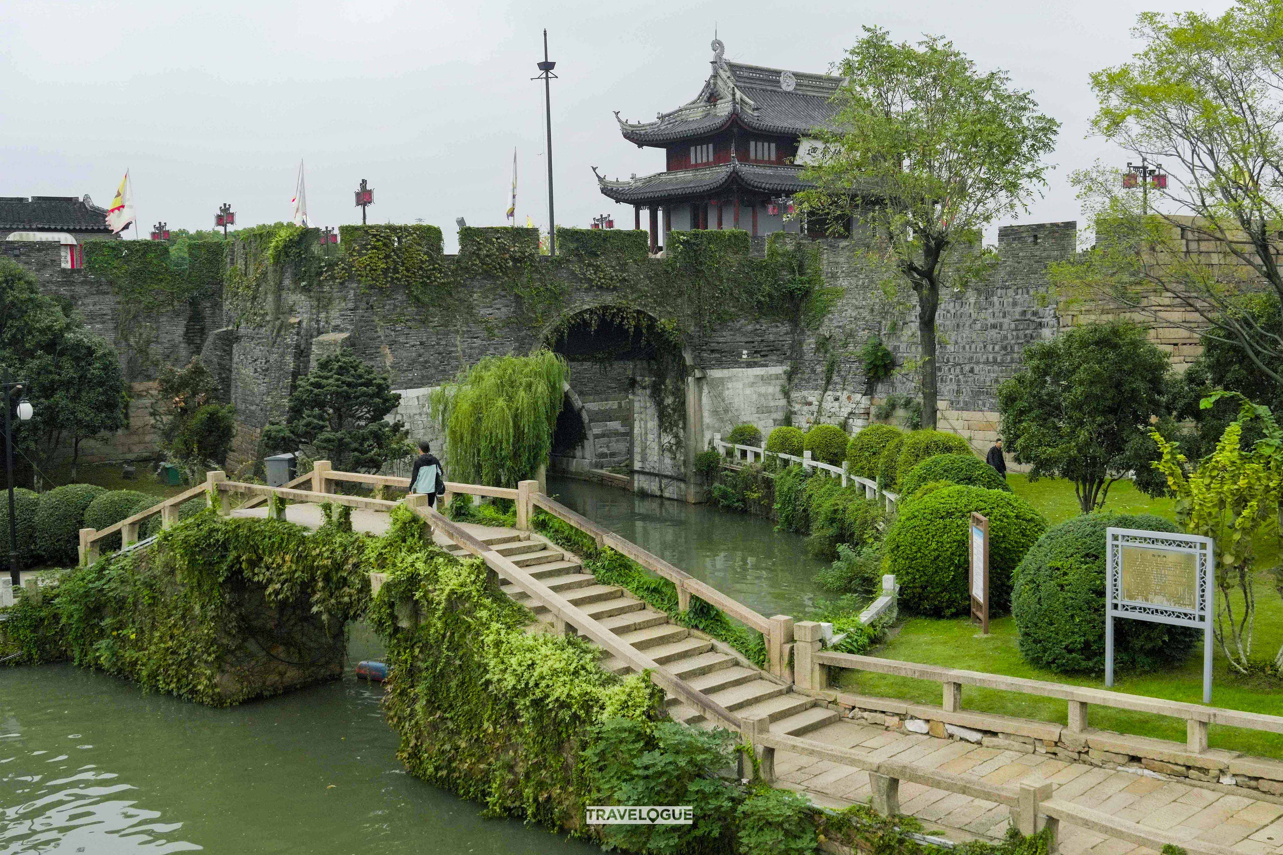 Panmen Gate is located in the old quarter of Suzhou, Jiangsu Province in east China. /CGTN