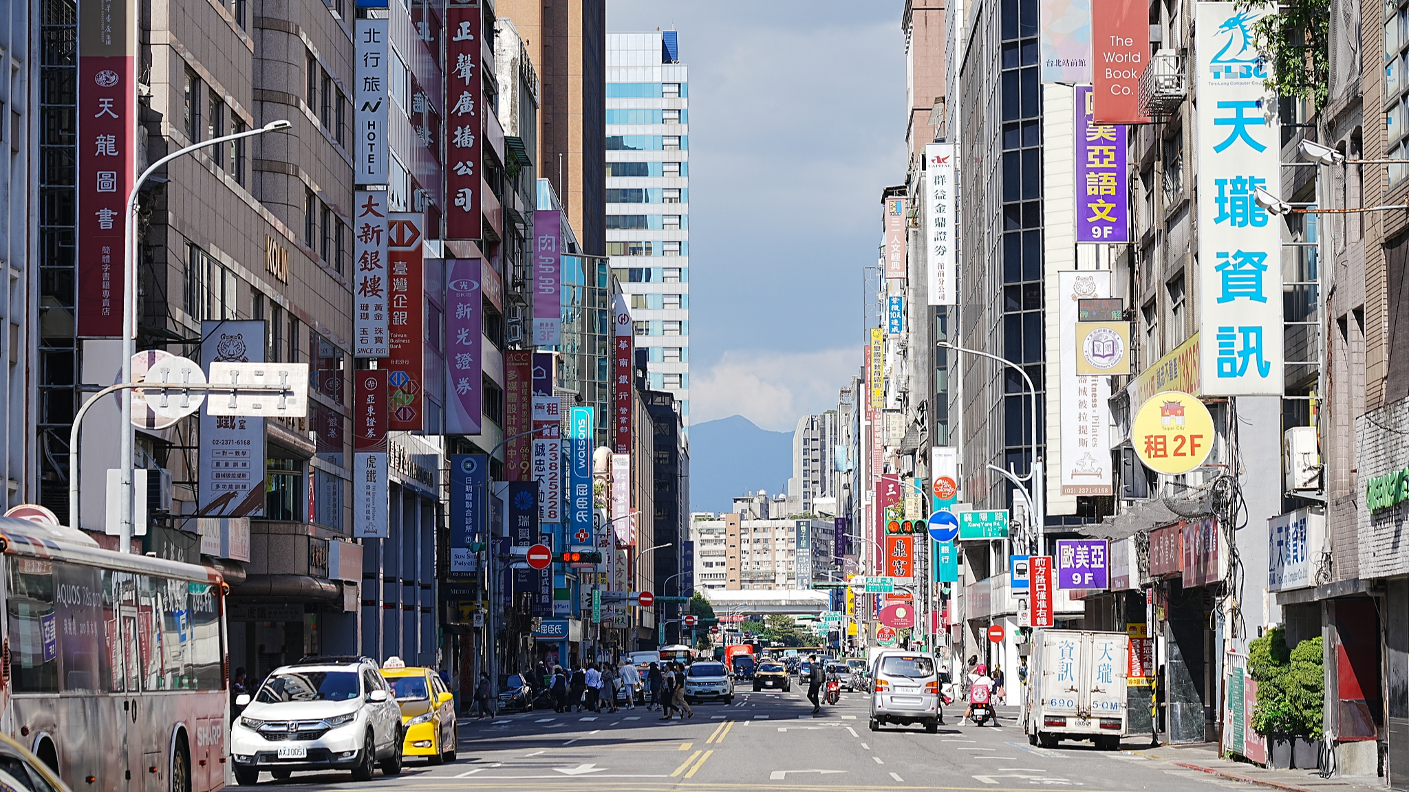 A street in Taipei, southeast China's Taiwan region, November 23, 2023. /CFP